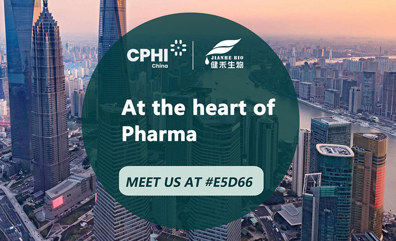 We will be exhibiting at CPhI Shanghai 19-21 June 2023!