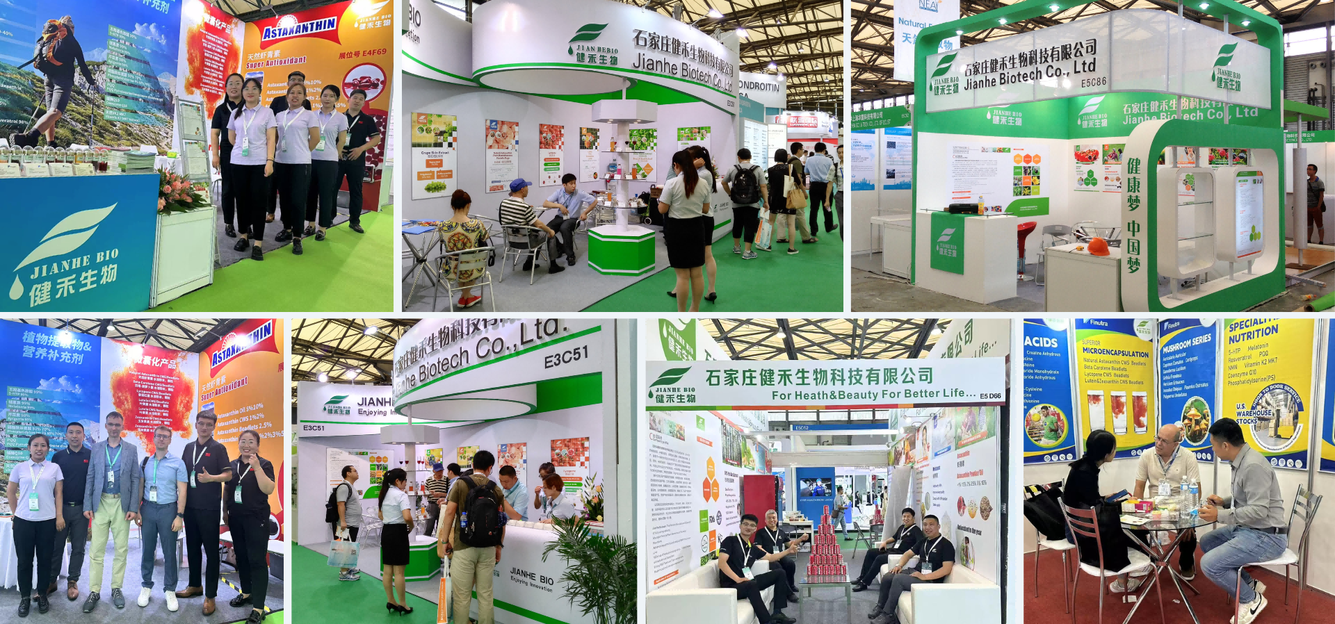 jianhe About us teambanner.png